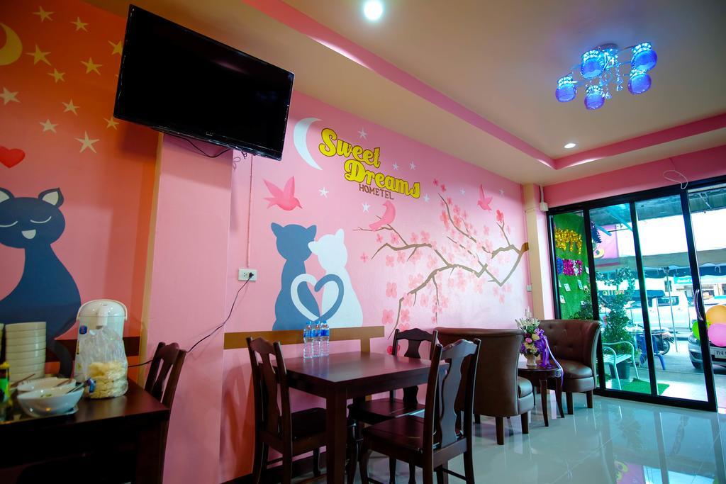 Sweet Dreams Hometel Krabi town